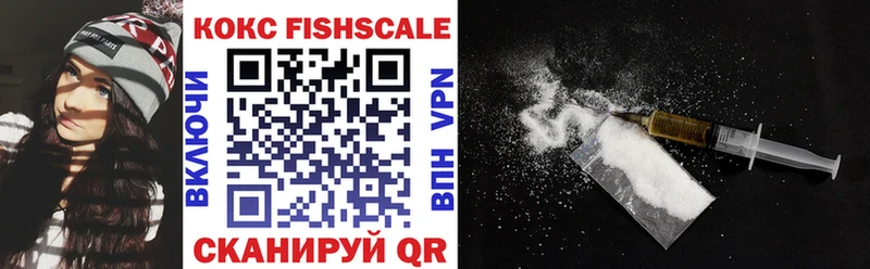 Где продают наркотики Новый Оскол Бошки Шишки  COCAIN  Гашиш  МДМА  МЕФ  Амфетамин 