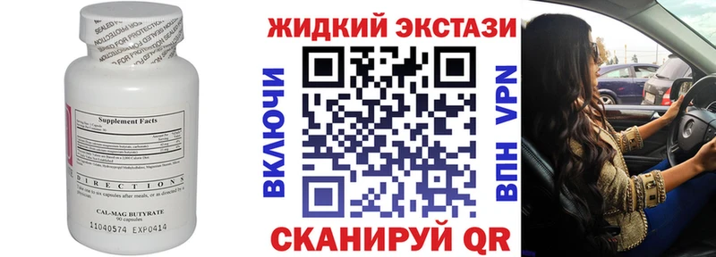 БУТИРАТ оксана  Новый Оскол 