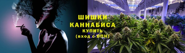 дурь Заволжск