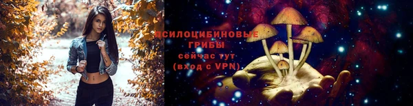 бутик Балабаново