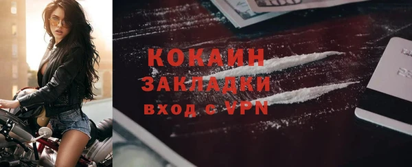ECSTASY Баксан