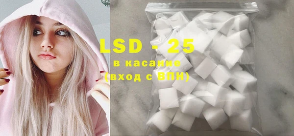 бутик Балабаново