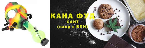 ECSTASY Баксан