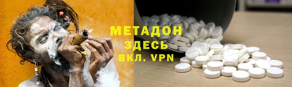 бутик Балабаново