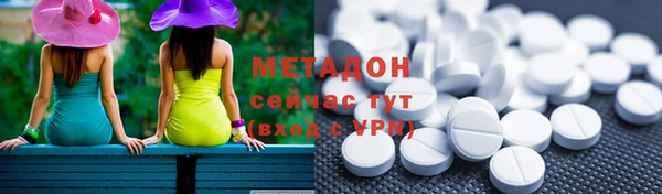 ECSTASY Баксан