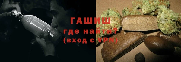 бутик Балабаново