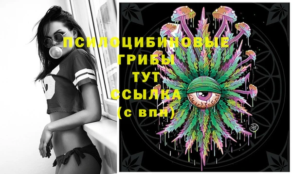 бутик Балабаново