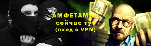 ECSTASY Баксан