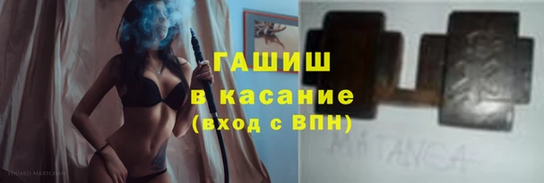ECSTASY Баксан