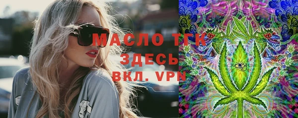 ECSTASY Баксан