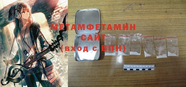 мдпв Заволжье