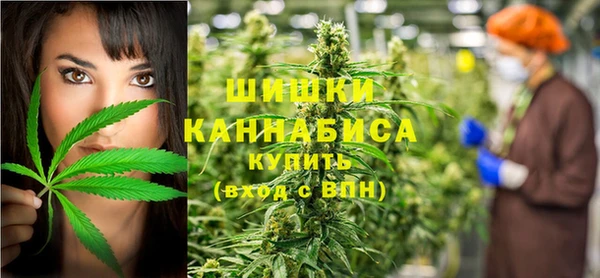 бутик Балабаново