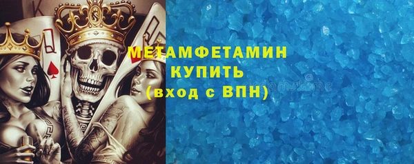 МДПВ Балахна