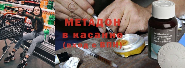 МДПВ Балахна
