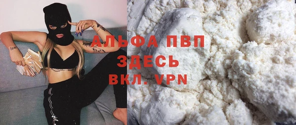 ECSTASY Баксан