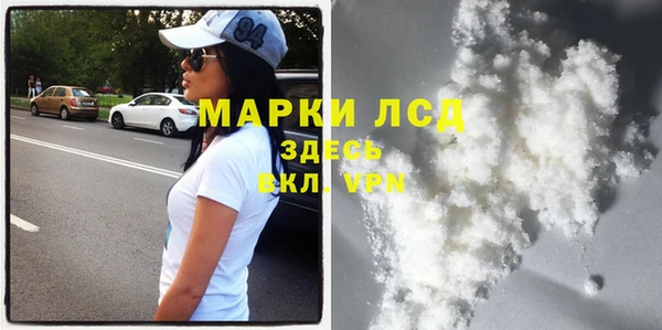 МДПВ Балахна