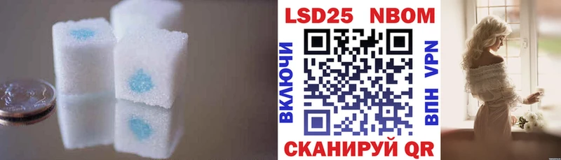 ЛСД экстази ecstasy  Новый Оскол 