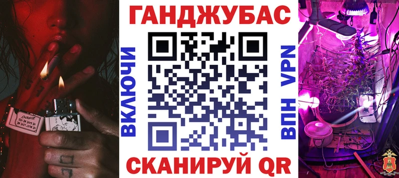 Конопля LSD WEED Новый Оскол